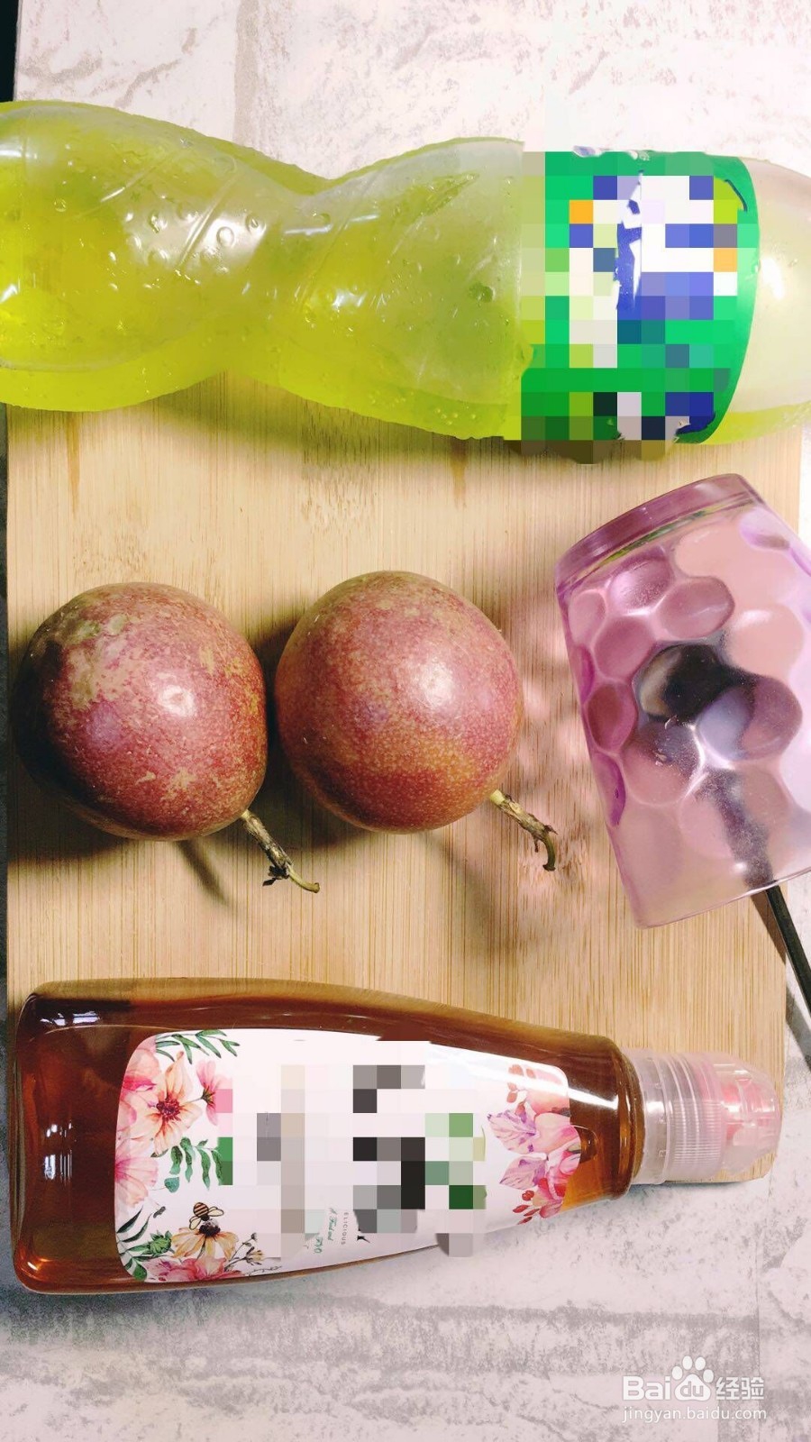 怎么制作一杯美味可口的百香果蜂蜜水