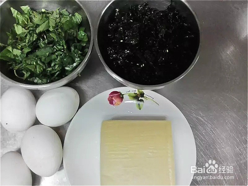 <b>怎样做出家常菜系列之紫菜豆腐煎蛋</b>