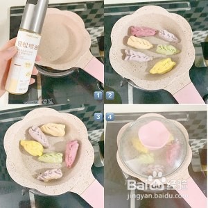 宝宝辅食——牛肉五色煎饺的做法