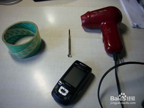 简单清理手机死角的灰尘