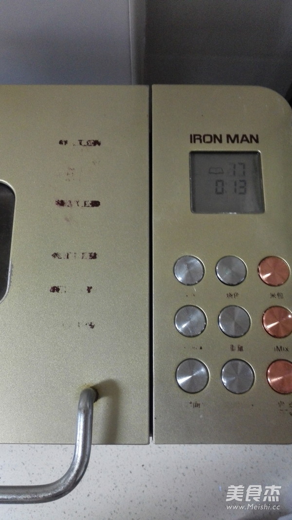 奶香面包卷的做法