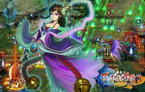 百炼成仙灵兽最新攻略