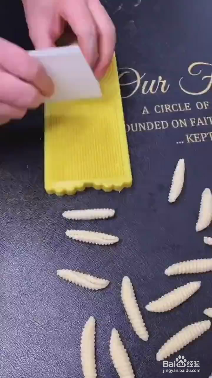 如何制作西红柿螺丝面