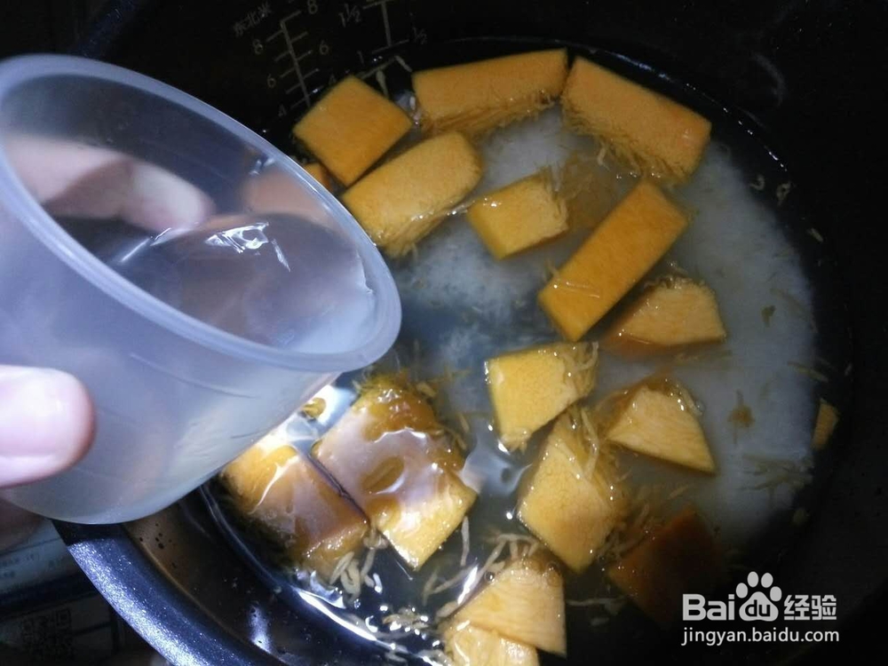 家常菜之香甜南瓜粥