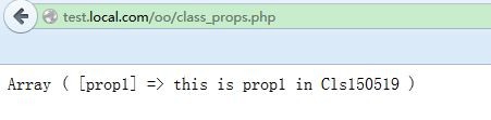 怎样在php中使用get_class_vars获取类属性及值