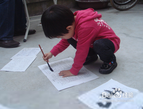 4岁宝宝学什么
