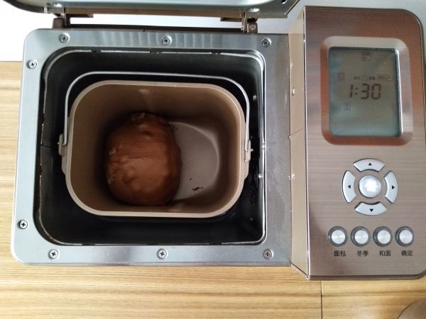 蛋香葡萄干咖啡吐司