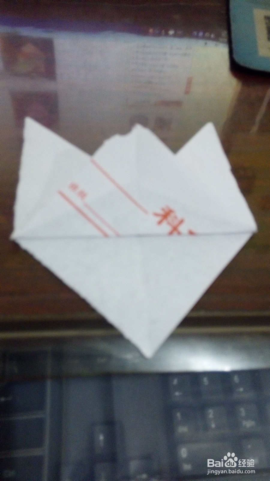 简单折纸——猫咪帽