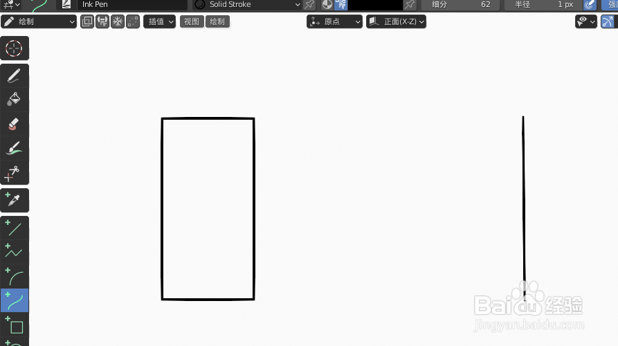 如何使用blender2.9设计阿联酋国旗简图模型