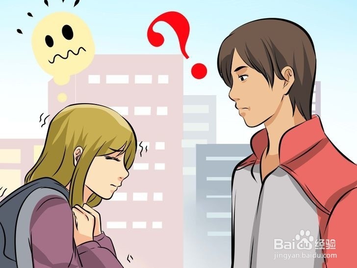 如何表现得自信？