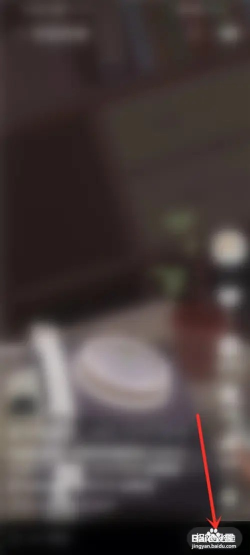 快手如何设置所有人都不能看见我的作品