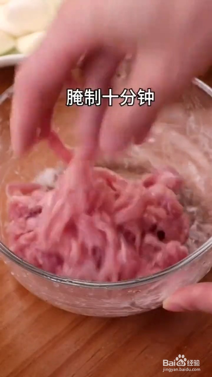 怎么做青椒炒肉丝