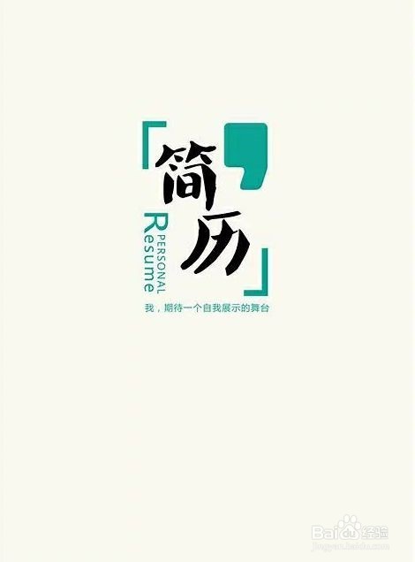 如何向《读者》杂志投稿成功率高？