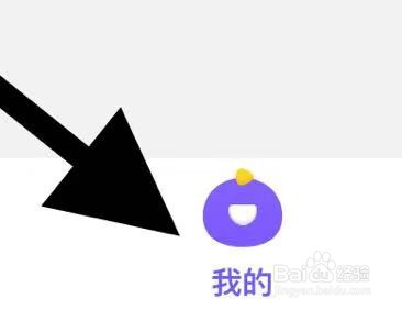 小灯塔怎么关闭按键播放音效