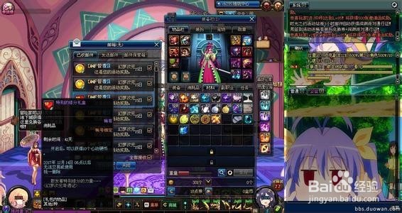 DNF之伊扎贝拉攻略