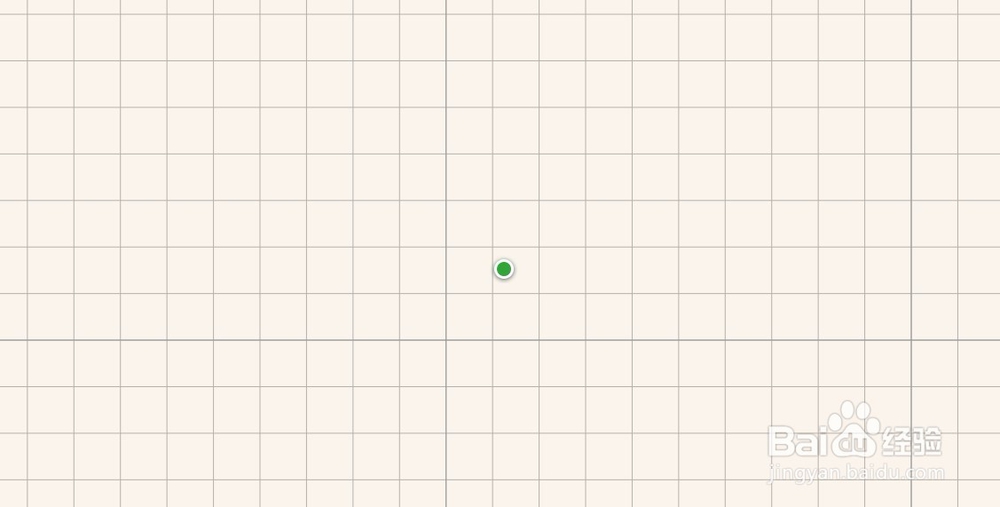 通过iPhone6如何可以追踪定位监控对方具体位置