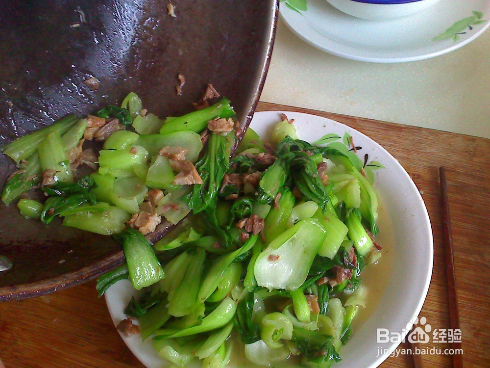 怎样炒油菜熟里脊牛肉