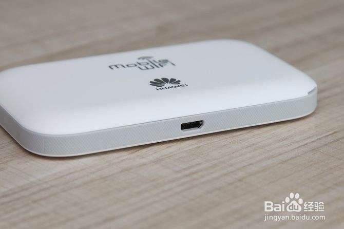 华为随身wifi2pro使用感受