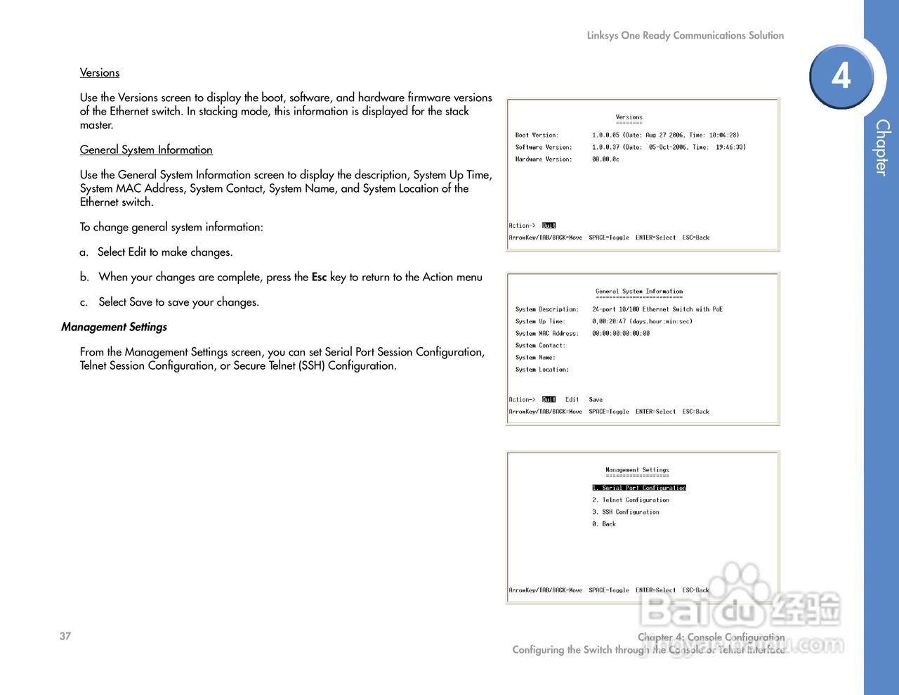思科交换机SGE2000P型使用说明书:[5]