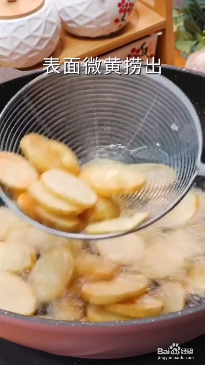 如何制作好吃的干锅土豆片