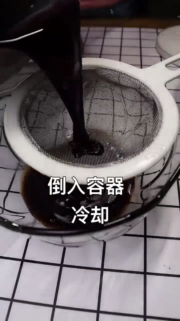 仙草冻怎么做？