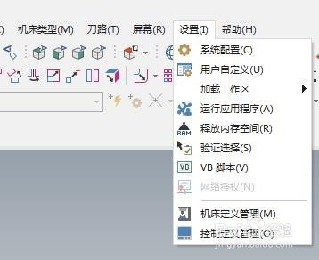mastercam 怎样把后处理程序中的IK转换成R表示