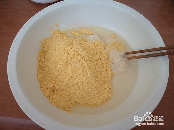 如何制作茴香香菇馅发面蒸饺