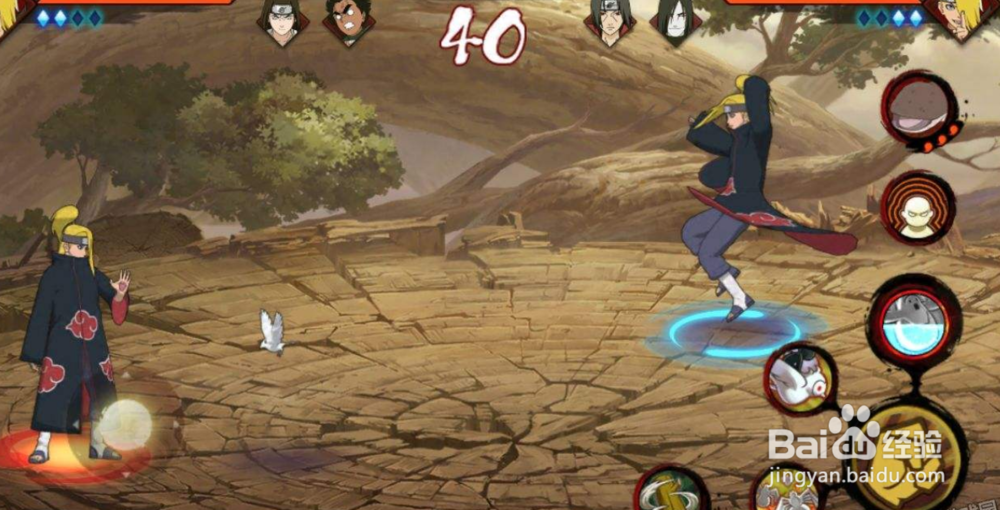 幻之试炼须佐鼬怎么打