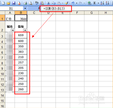【Excel技巧】Excel单元格隐藏与函数逻辑关系?