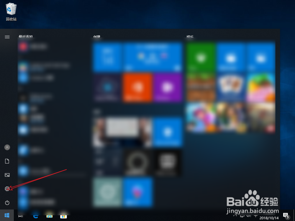 win10系统激活工具用不了怎么办