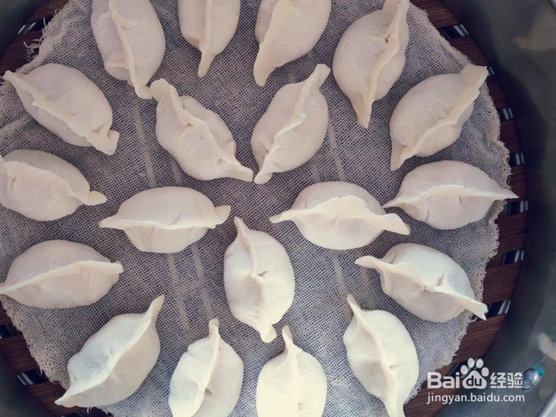 喷喷香牛肉蒸饺的做法