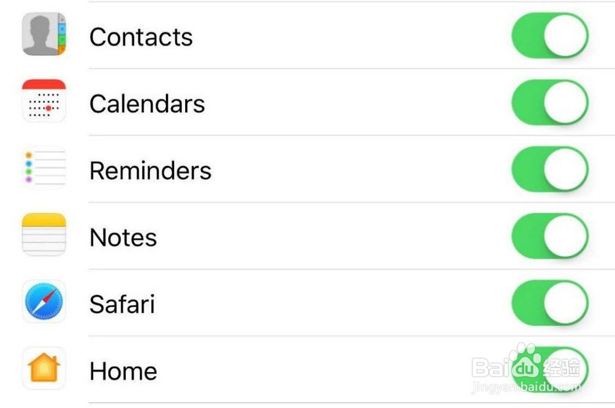 如何将iPhone数据备份到iCloud