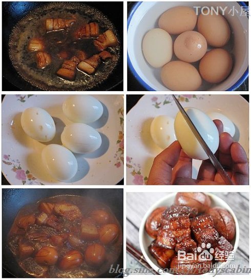 只用三种调料就能轻松搞定一碗红烧肉----红烧肉的12种精彩演绎