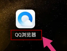 怎么找快手作品ID