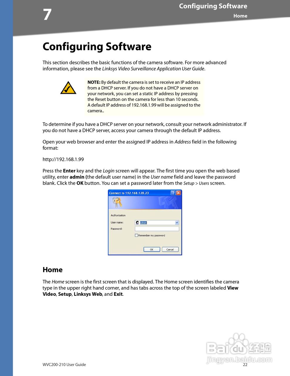 思科交换机WVC200型使用说明书:[3]
