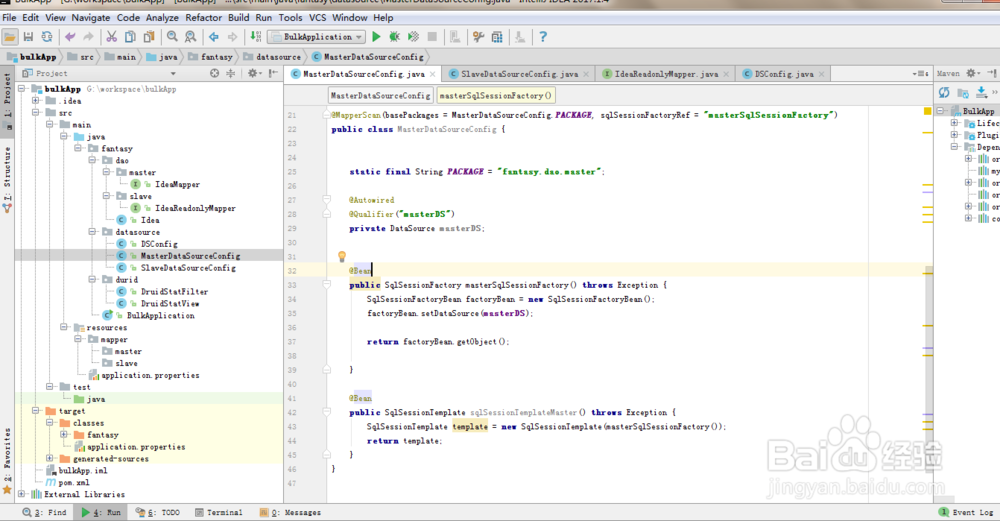 Spring-boot+Durid+mybatis的多数据源集成方案
