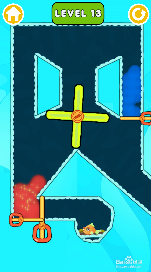 救救那条小金鱼的Level 13如何通关
