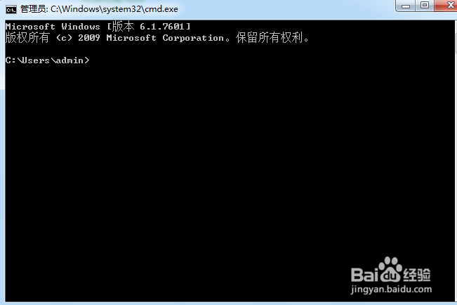U盘如何写入大于4G的单文件