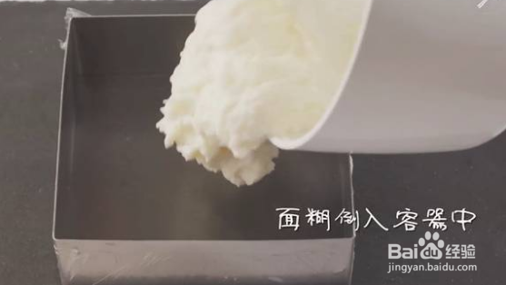 椰奶小方怎么做