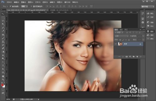 Photoshop实例教程:如何用ps快速对人物美白