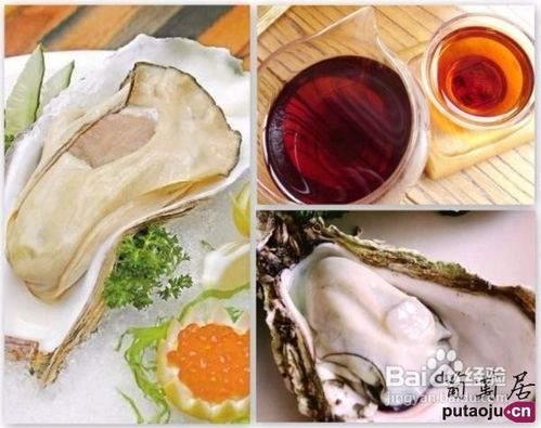 盘点“生蚝八大食法”