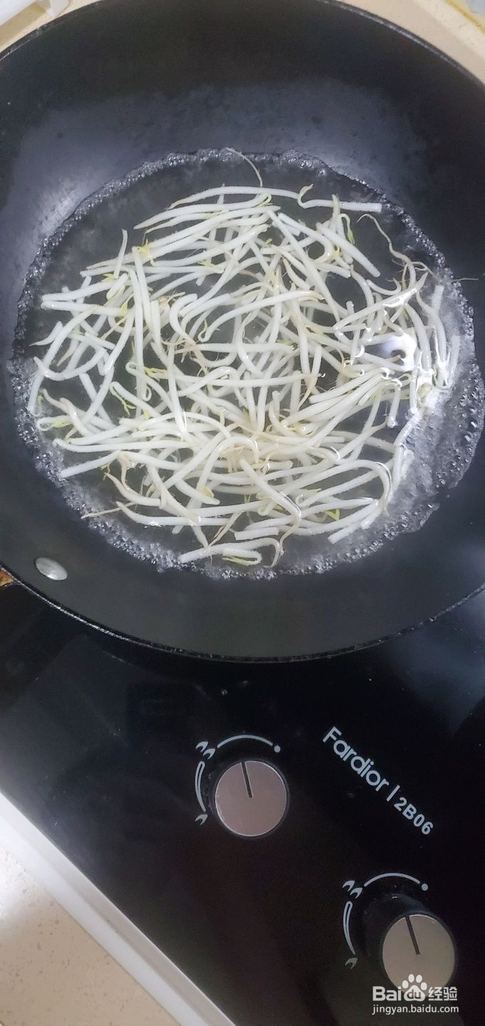 超级好吃炸酱面的做法