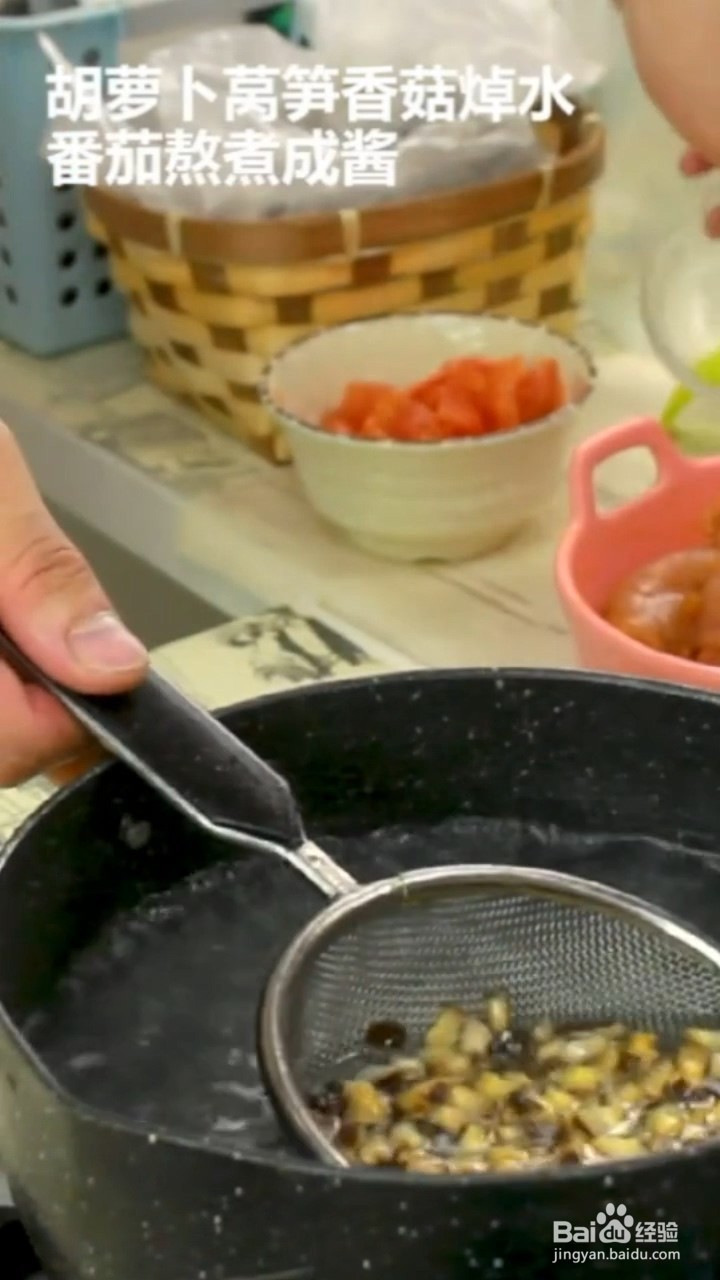 如何制作里脊肉包饭