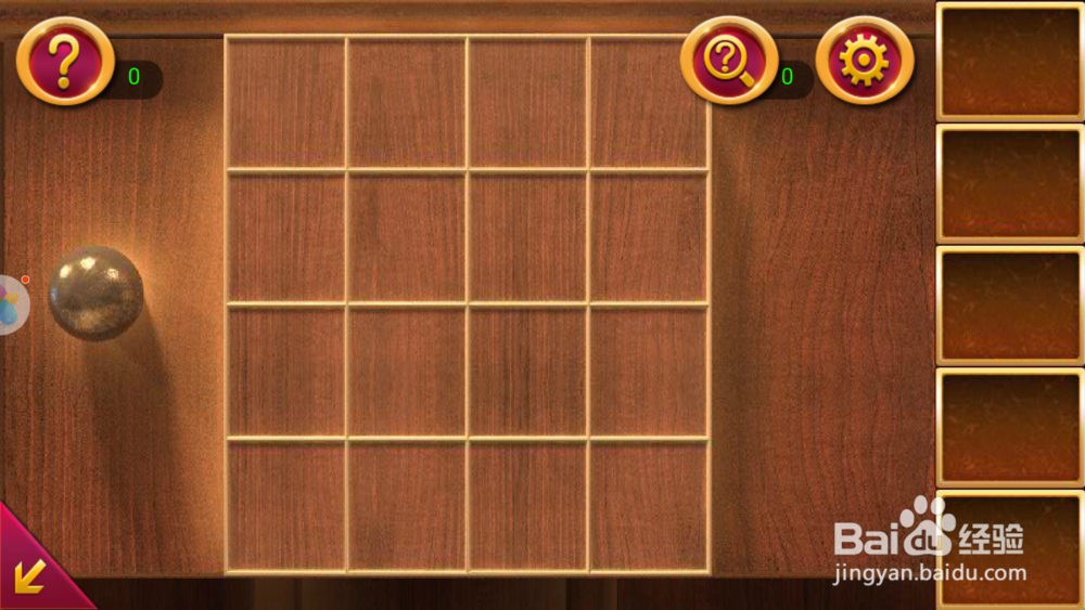 密室逃脱1—第2关攻略