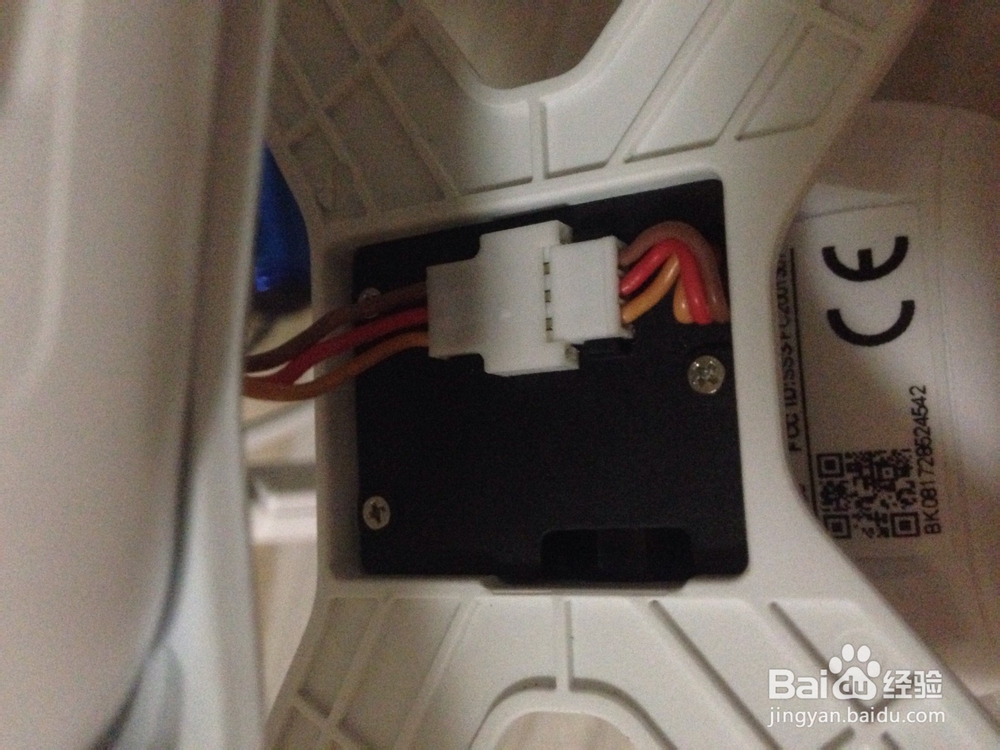 大疆phantom 2 vision加云台教程