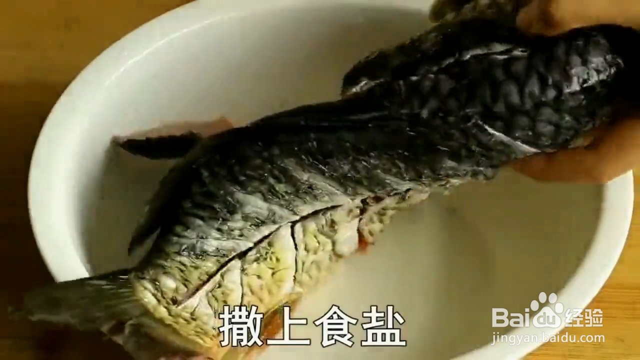 如何制作炸鲤鱼