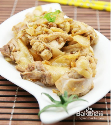 你用沙姜炒过鸡吗