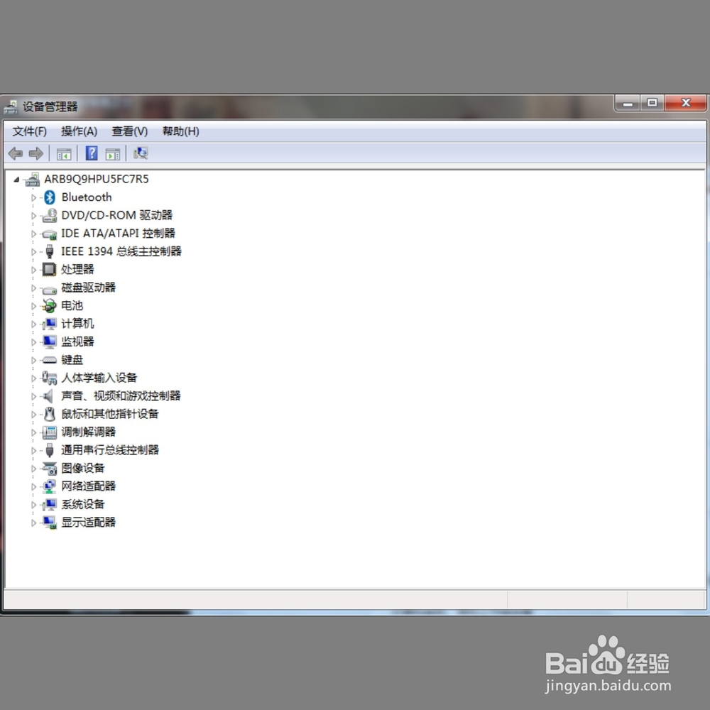 win7系统怎么连接无线网