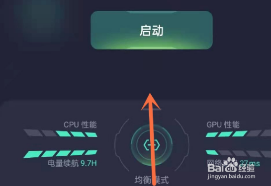 opporeno8如何退出游戏免打扰模式