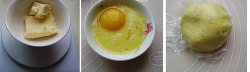 炭烤月饼的做法